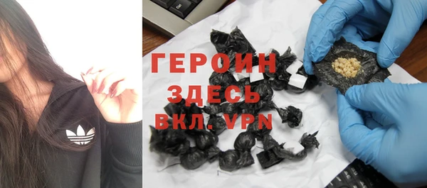 PSILOCYBIN Киреевск