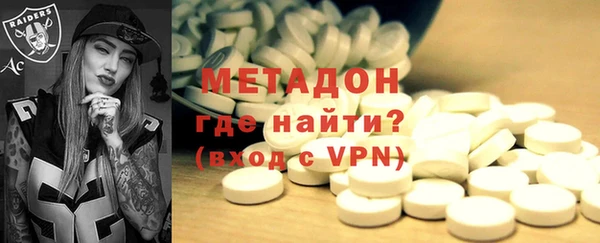 MDMA Premium VHQ Киренск