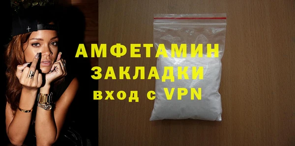 PSILOCYBIN Киреевск