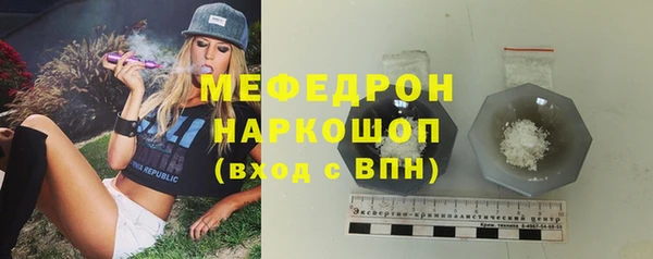 PSILOCYBIN Киреевск