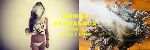 дистиллят марихуана Кодинск