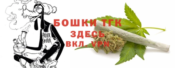 MDMA Premium VHQ Киренск