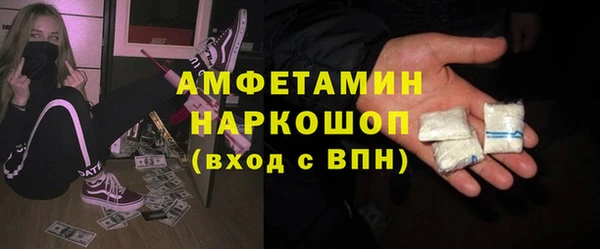 PSILOCYBIN Киреевск