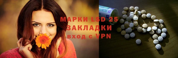 MDMA Premium VHQ Киренск