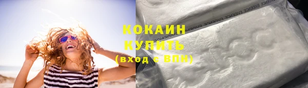 дмт Козловка