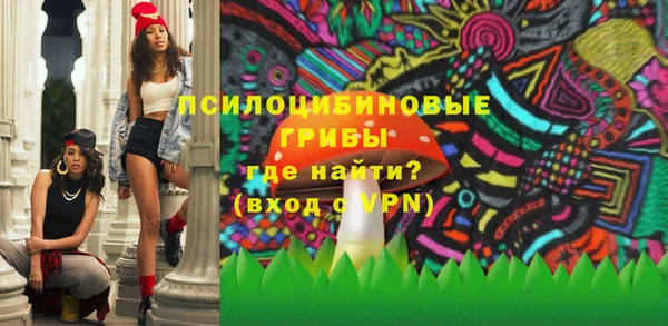MDMA Premium VHQ Киренск