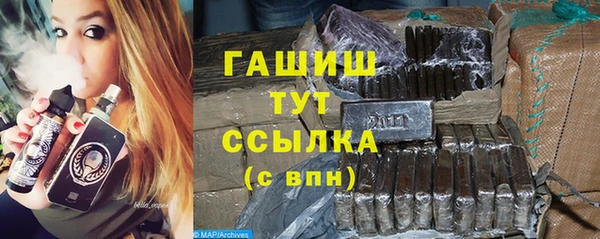 скорость mdpv Кинешма