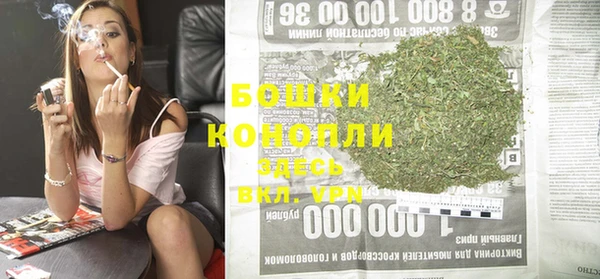 MDMA Premium VHQ Киренск