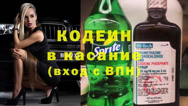 MDMA Premium VHQ Киренск