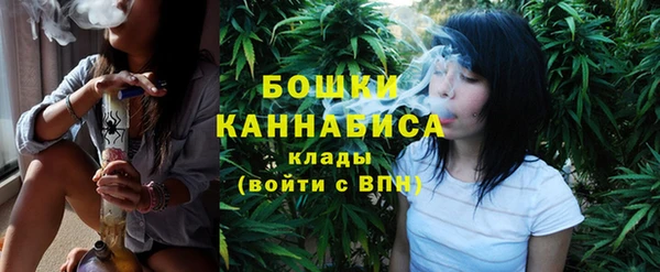MDMA Premium VHQ Киренск