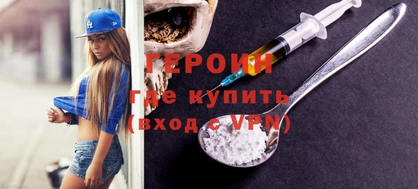 PSILOCYBIN Киреевск