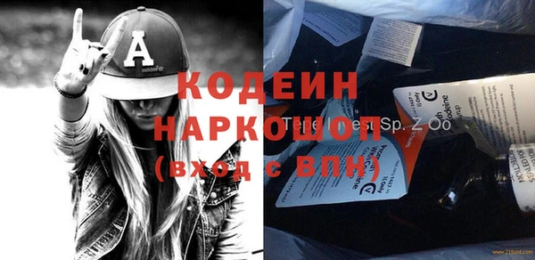 MDMA Premium VHQ Киренск