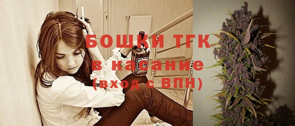 скорость mdpv Кинешма