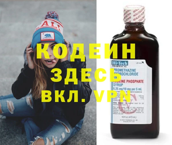 MDMA Premium VHQ Киренск