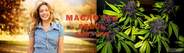 PSILOCYBIN Киреевск