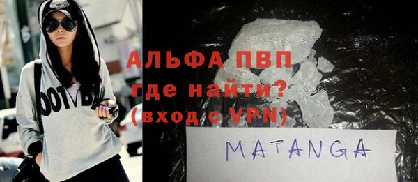 PSILOCYBIN Киреевск