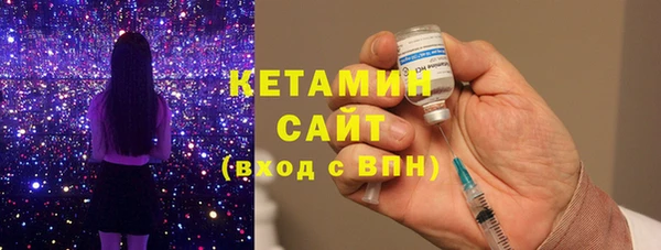 скорость mdpv Кинешма