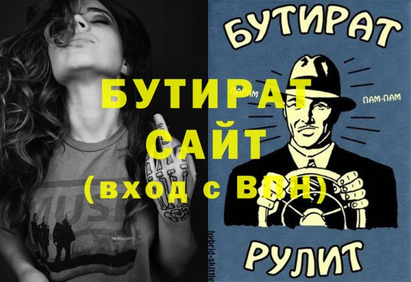 PSILOCYBIN Киреевск
