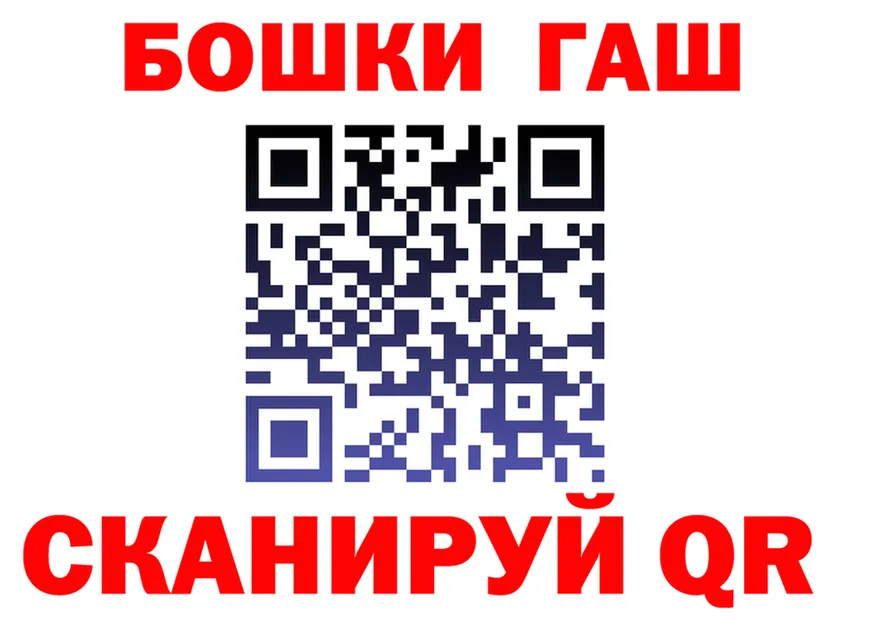 Альфа ПВП мука ТОР площадка OMG Дзержинский