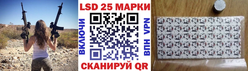 Купить где  Дзержинский  Наркотические марки 1,5мг 